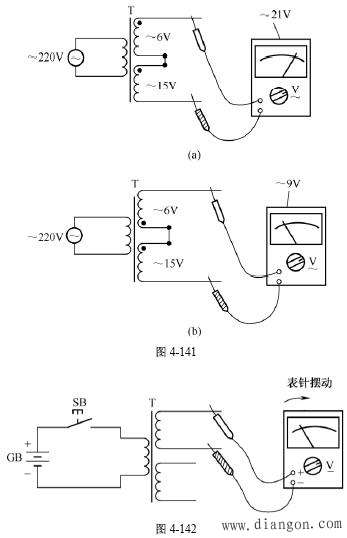 电源变压器的代用