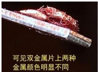 小型断路器机械结构灭弧系统及工作原理详解