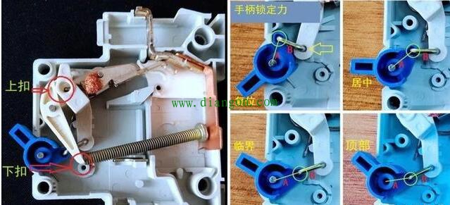 小型断路器机械结构灭弧系统及工作原理详解