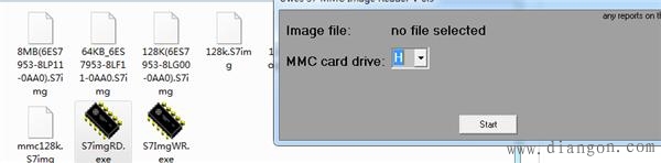 西门子S7-300 CPU MMC卡密码忘了怎么办? 西门子S7-300 CPU MMC卡密码忘了怎么办?