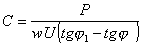 功率因数及其提高