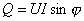 功率因数及其提高