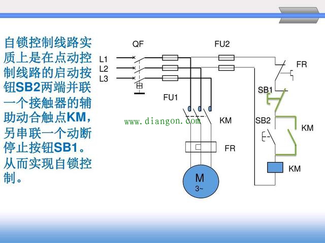 电工不懂看电路图,感觉就是个“假电工” 电路图是电工基础入门知识 电工不懂看电路图,感觉就是个“假电工” 电路图是电工基础入门知识