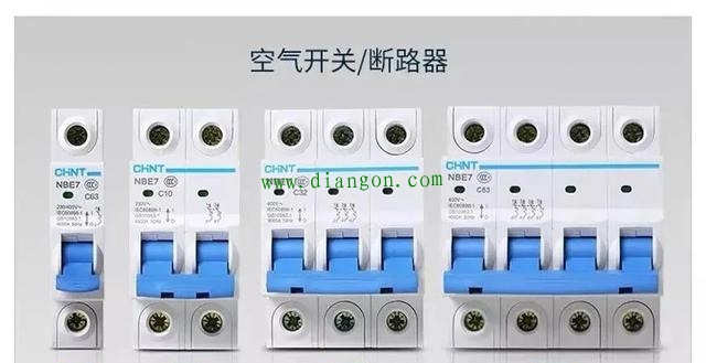 为什么空气开关可以跳闸？讲的很详细