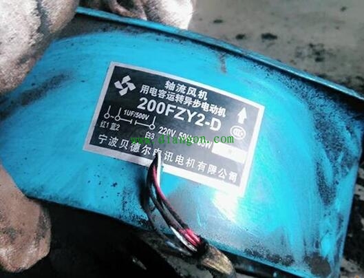 数控机床变频器1041报警故障排除过程