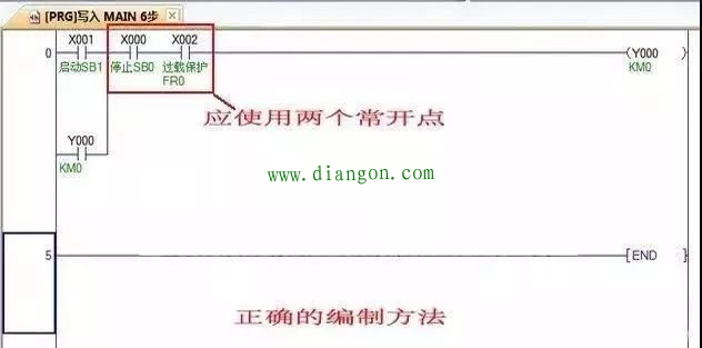 编制PLC程序这种低级错误你是否也犯过