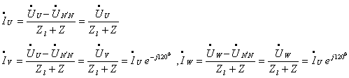三相负载星形联接的对称三相电路 三相负载星形联接的对称三相电路