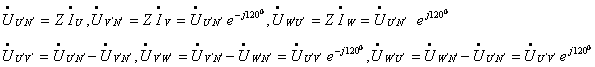 三相负载星形联接的对称三相电路 三相负载星形联接的对称三相电路