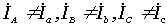 三相电源及其连接