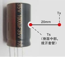开关电源电容选择计算方法