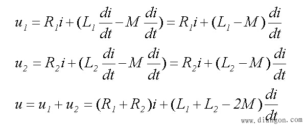 含有耦合电感电路的分析 含有耦合电感电路的分析