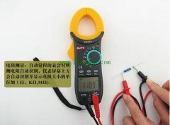 数字钳形表常用功能的使用方法