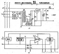漏电开关的电路结构原理