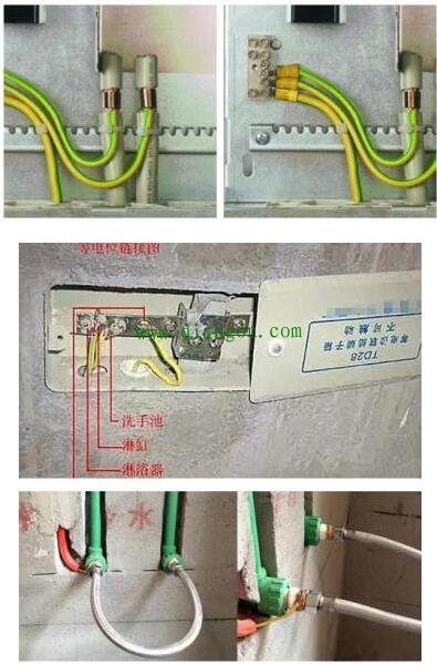 什么是等电位箱?卫生间为什么要装等电位箱?等电位箱的作用 什么是等电位箱?卫生间为什么要装等电位箱?等电位箱的作用