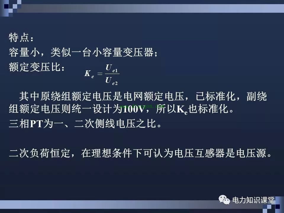 高压断路器结构和原理 高压断路器结构和原理