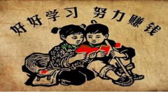 三个非常实用的电工小绝招