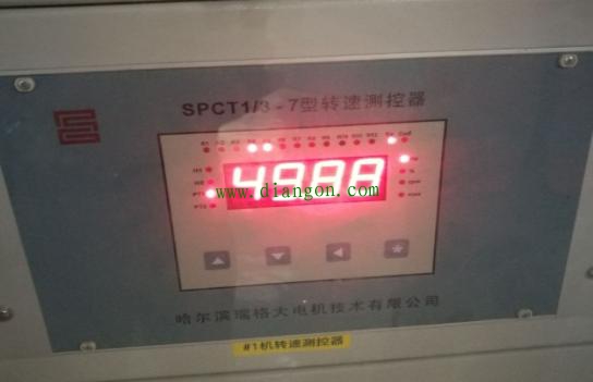 电工如何做一份让领导满意的电气备件需求计划表 电工如何做一份让领导满意的电气备件需求计划表