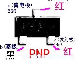 三极管的架构以及在电路图中的各种标识方法