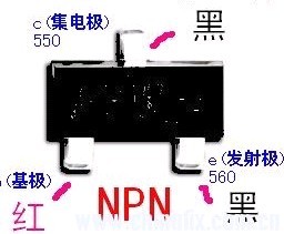三极管的架构以及在电路图中的各种标识方法