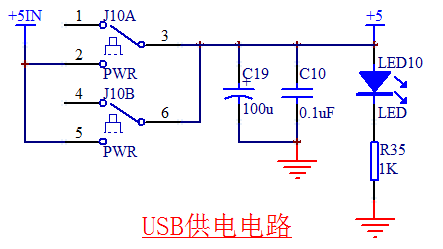 去耦电容的应用