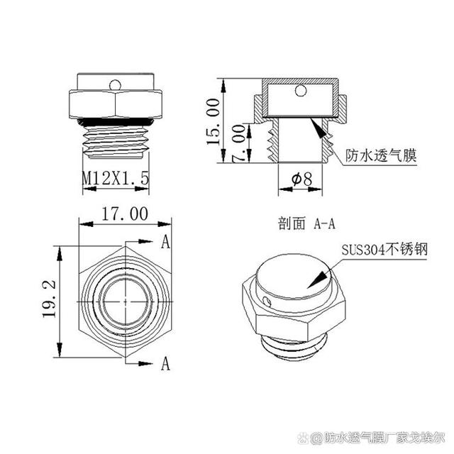 减速器防水透气阀的主要作用！（精选）