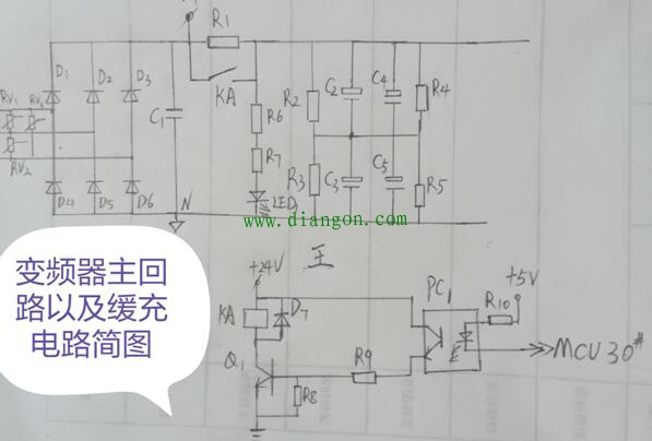 变频器维修技术大讲堂——变频器维修案例一