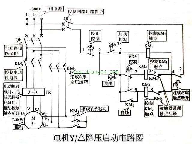 星三角启动到底如何选择接触器？