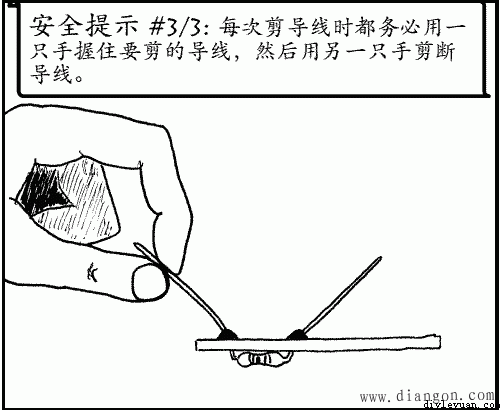 电烙铁的焊接方法图解