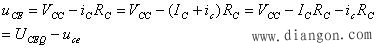 晶体三极管组成放大电路时，外电路应如何保证三极管处在放大状态？