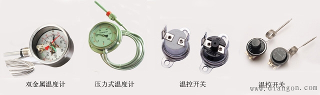 电接点温度仪表构成温度控制系统 电接点温度仪表构成温度控制系统