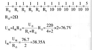 TT系统的技术革新 TT系统的技术革新