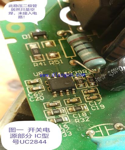 花钱都不一定买得到的变频器疑难故障维修案例(上) 花钱都不一定买得到的变频器疑难故障维修案例(上)