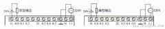 plc模块源型接法与漏型接法图解