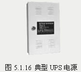 楼宇对讲系统的设备选型与配置 楼宇对讲系统的设备选型与配置