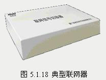 楼宇对讲系统的设备选型与配置 楼宇对讲系统的设备选型与配置