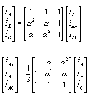 同步发电机的不对称问题