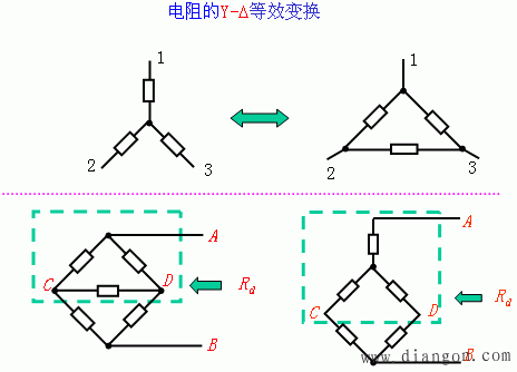 电阻的串联与电阻的并联_电阻的串并联(混联) 电阻的串联与电阻的并联_电阻的串并联(混联)