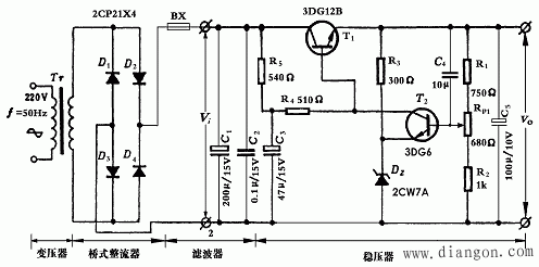晶体管直流稳压电源的工作原理 晶体管直流稳压电源的工作原理