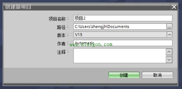 西门子S7-1500系列PLC速度轴配置与仿真 西门子S7-1500系列PLC速度轴配置与仿真