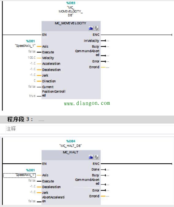 西门子S7-1500系列PLC速度轴配置与仿真 西门子S7-1500系列PLC速度轴配置与仿真