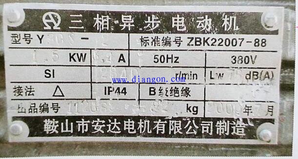 新购变频器如何正确调试设置参数 新购变频器如何正确调试设置参数