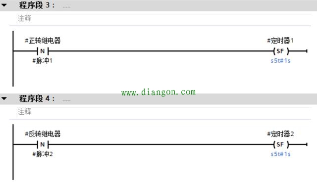 电机正反转互锁控制的软硬件实现 电机正反转互锁控制的软硬件实现