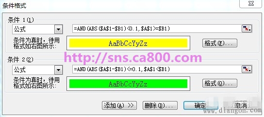 通过DIY学习组态软件原理