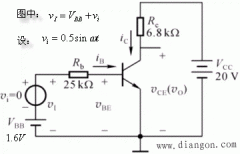 三极管的放大与开关应用举例