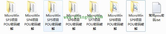 如何破解西门子S7-200加密的子程序