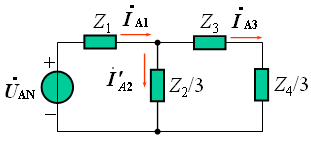复杂的对称三相电路（多组对称三相电源或负载）