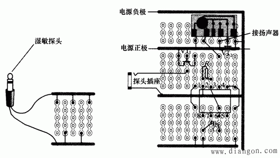 婴儿尿湿报警器电路原理和制作步骤 婴儿尿湿报警器电路原理和制作步骤