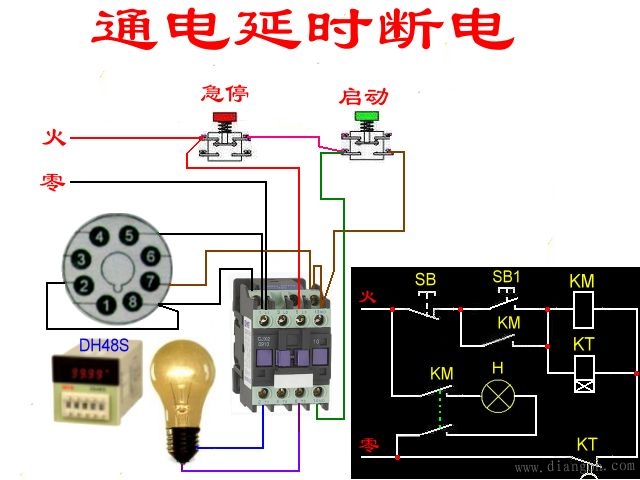 三相异步电动机控制电路图_电动机控制电路精选