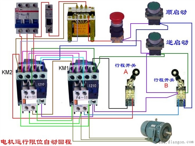 三相异步电动机控制电路图_电动机控制电路精选