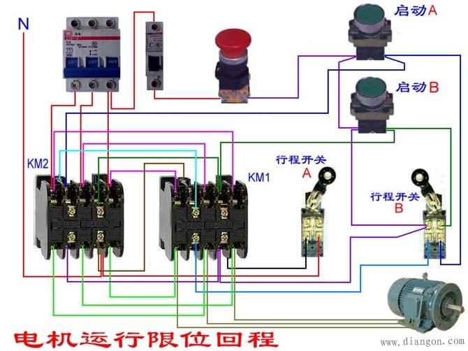 三相异步电动机控制电路图_电动机控制电路精选